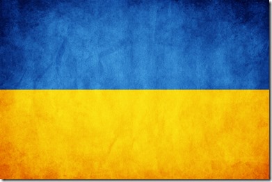 Ukrainian-Flag