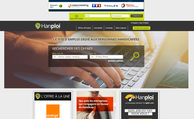 hanploi homepage